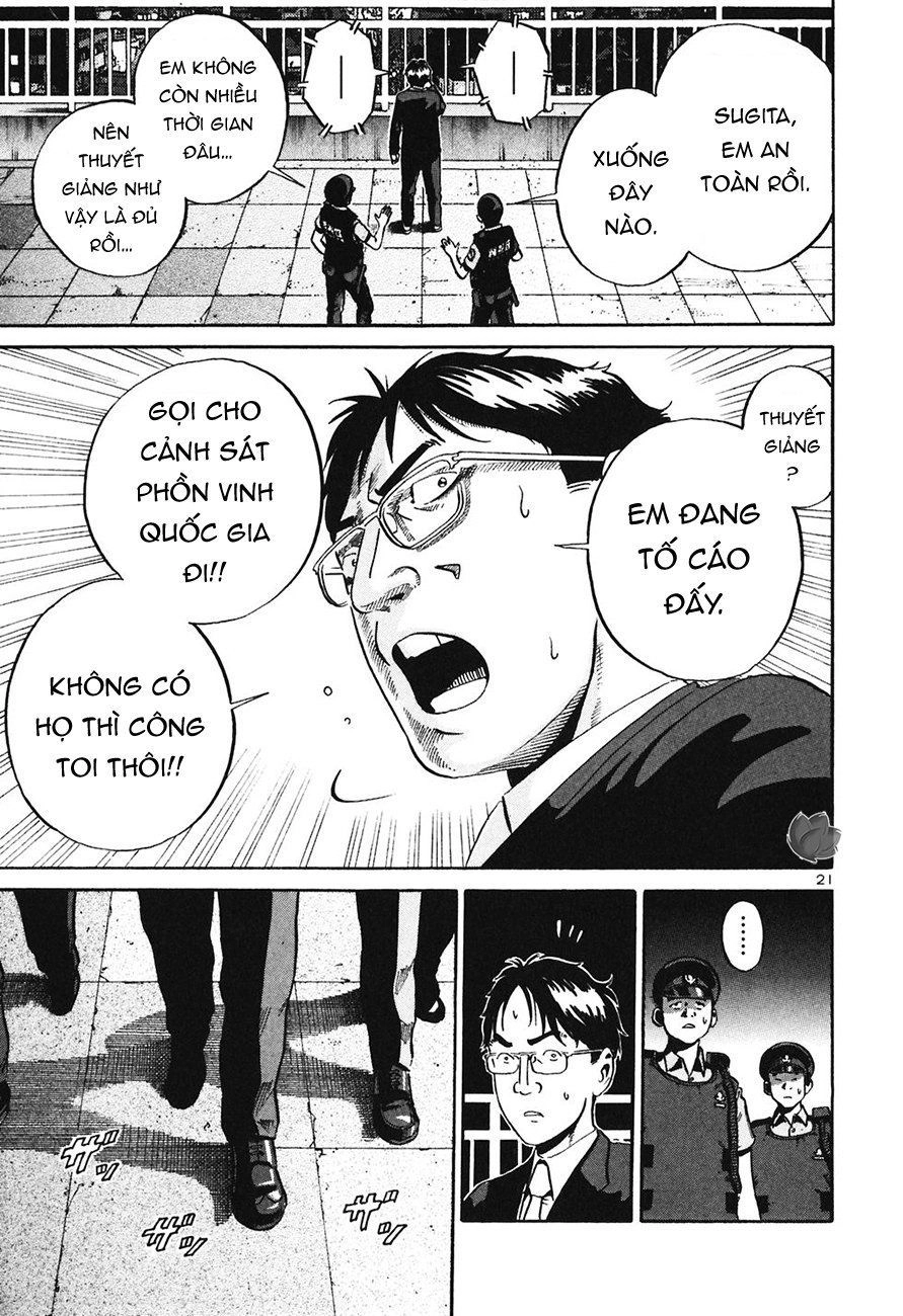 Ikigami Chapter 30 - 23