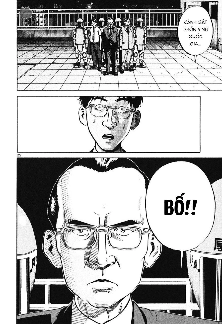 Ikigami Chapter 30 - 24