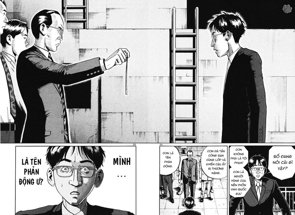 Ikigami Chapter 30 - 26