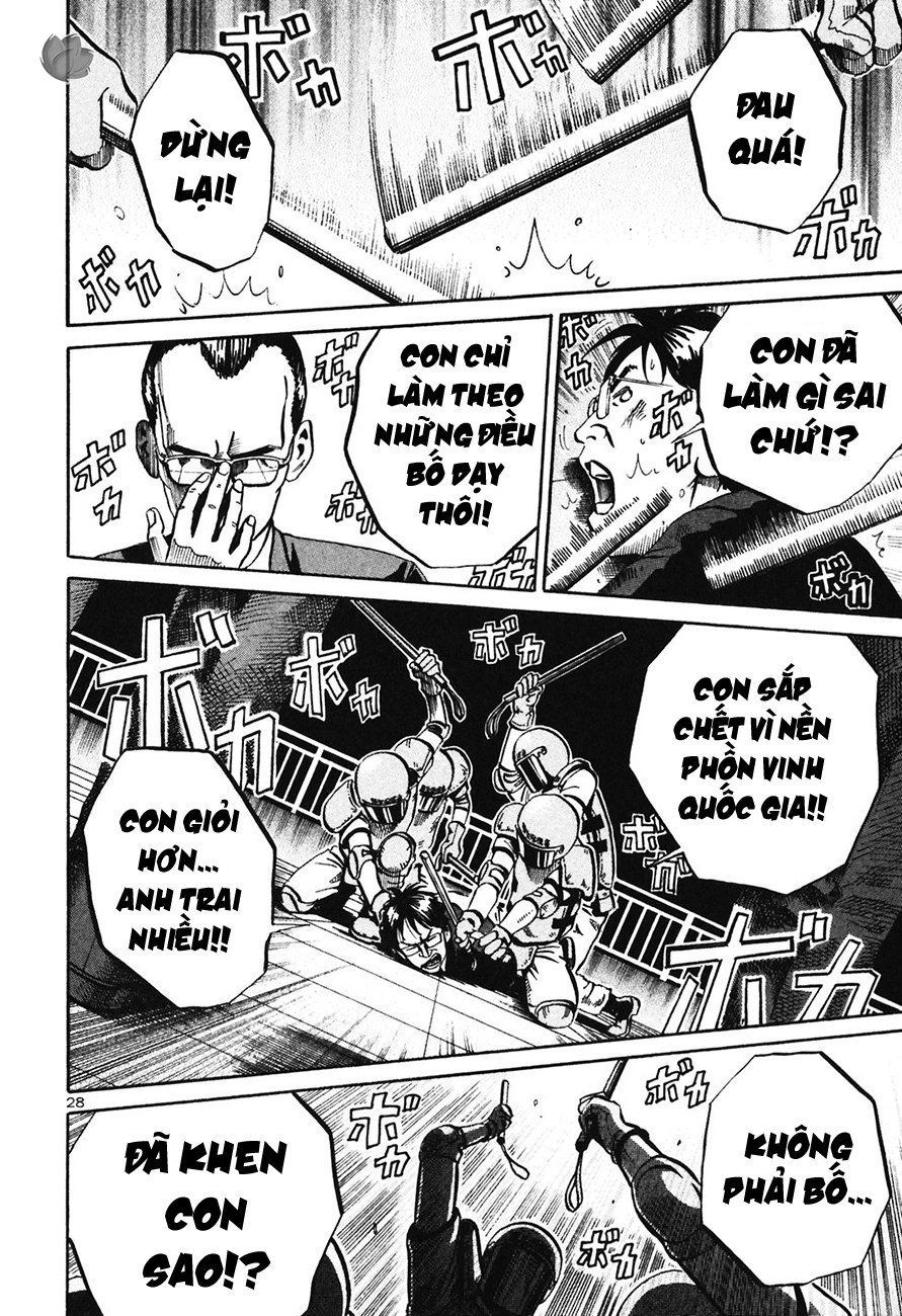 Ikigami Chapter 30 - 29