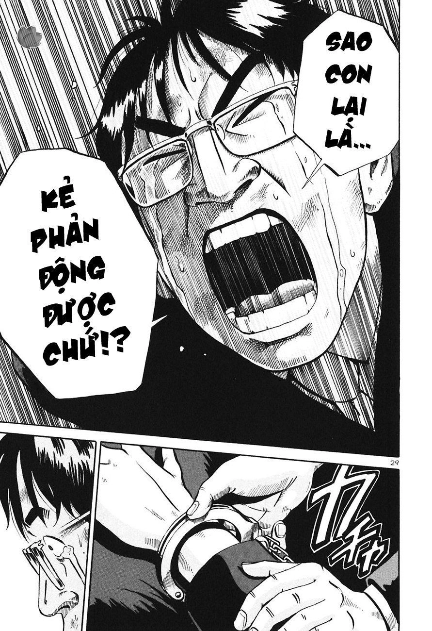 Ikigami Chapter 30 - 30