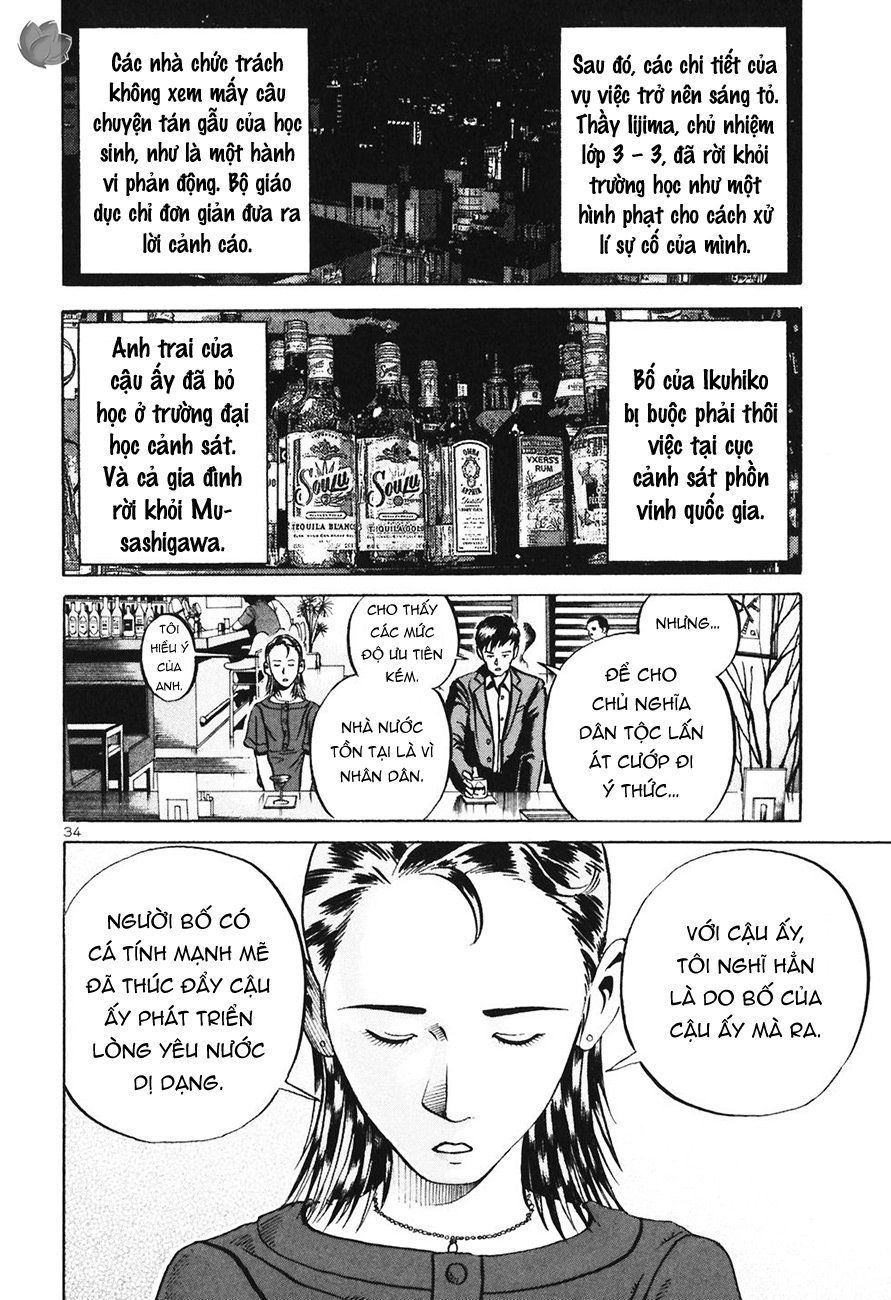 Ikigami Chapter 30 - 34