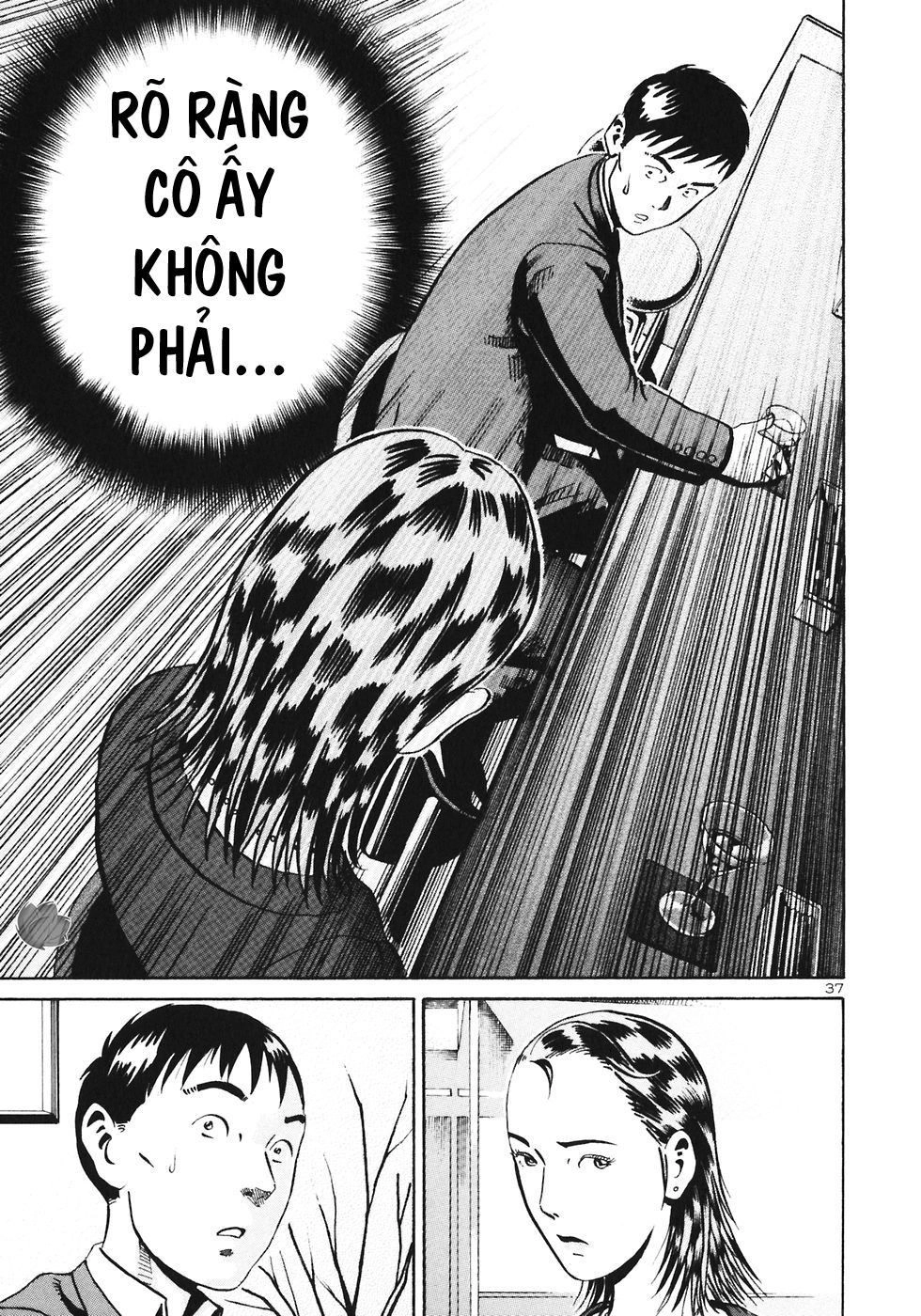 Ikigami Chapter 30 - 37