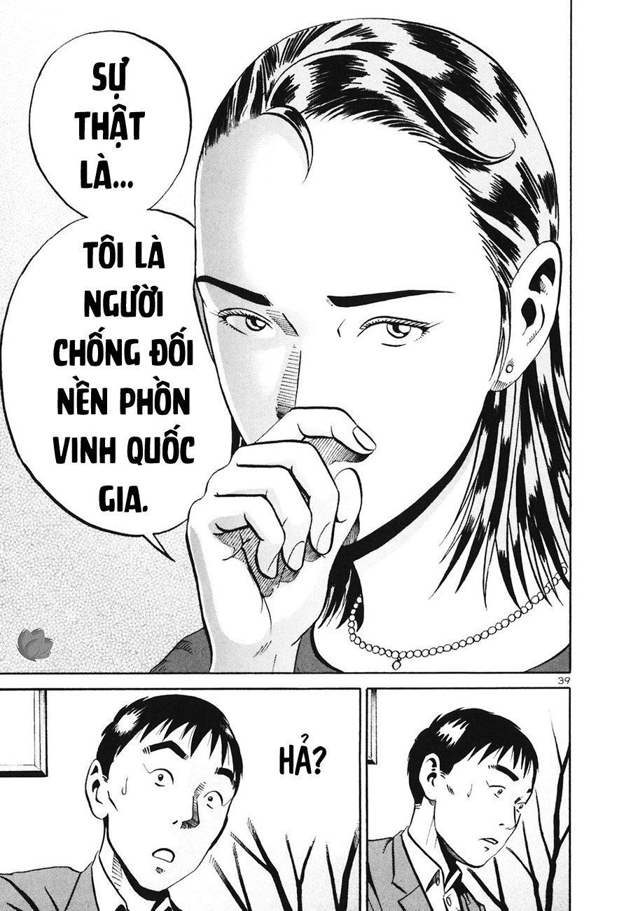 Ikigami Chapter 30 - 39