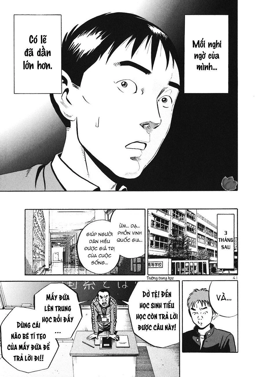 Ikigami Chapter 30 - 41