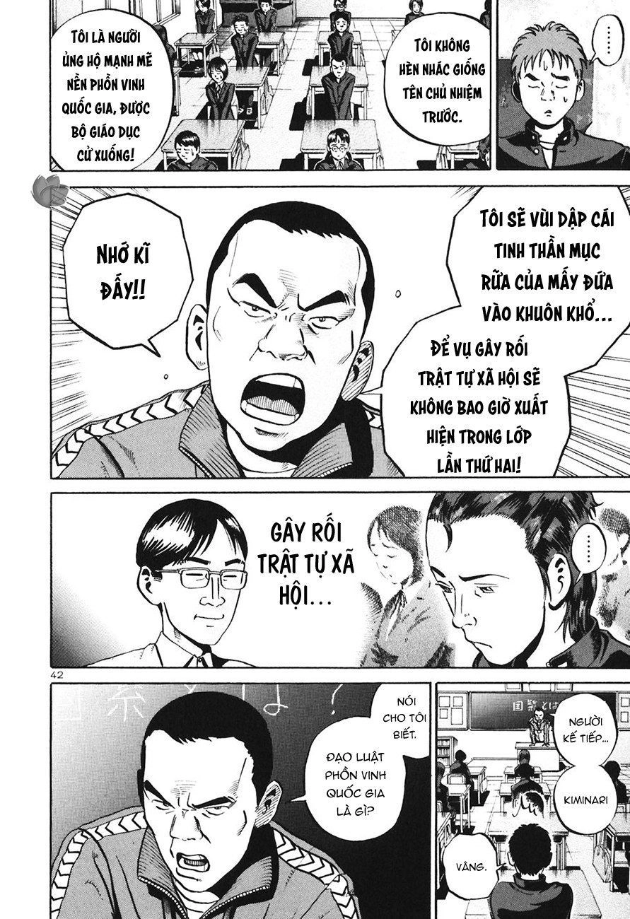 Ikigami Chapter 30 - 42