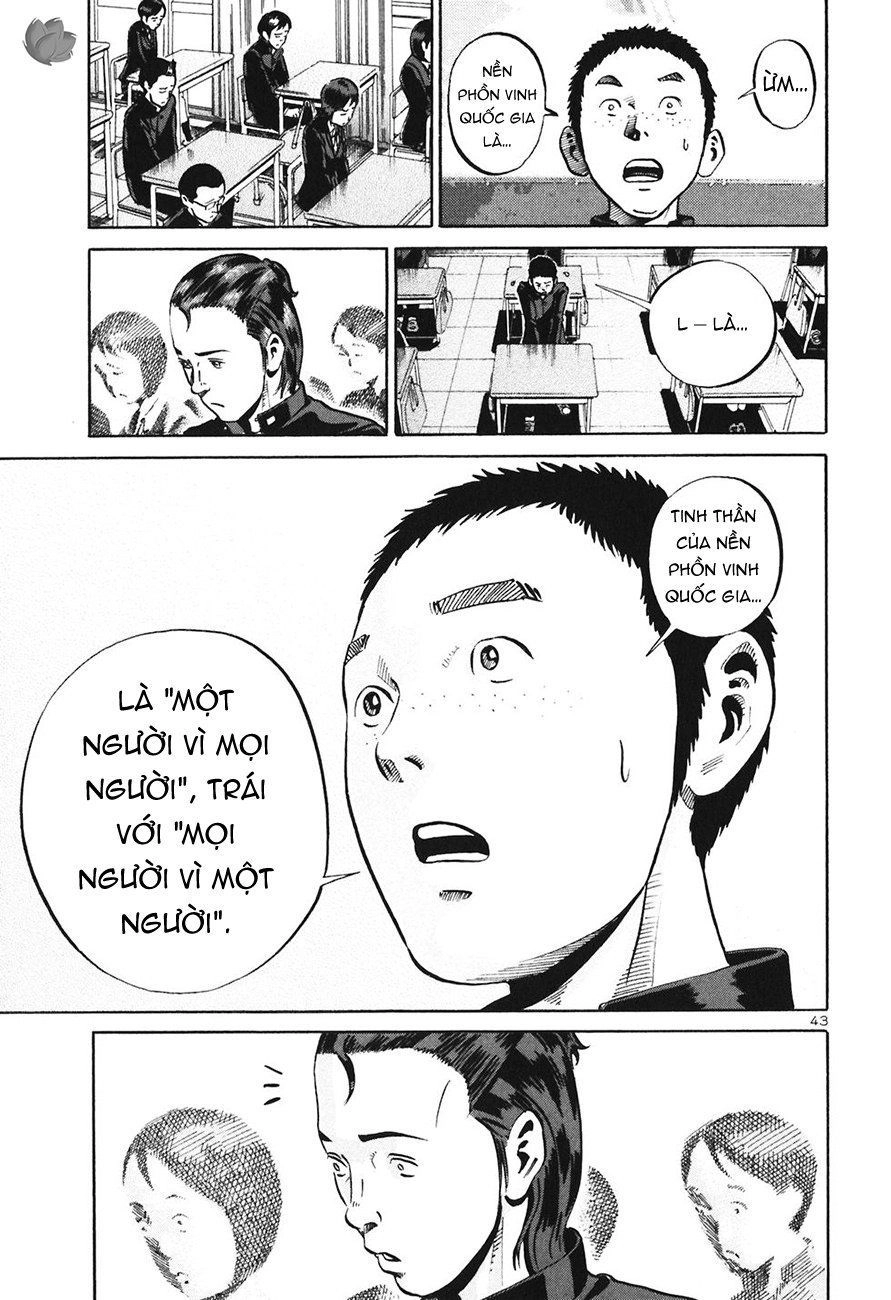 Ikigami Chapter 30 - 43