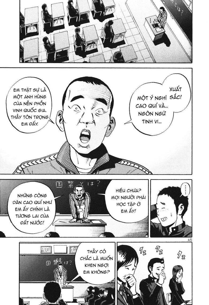 Ikigami Chapter 30 - 45