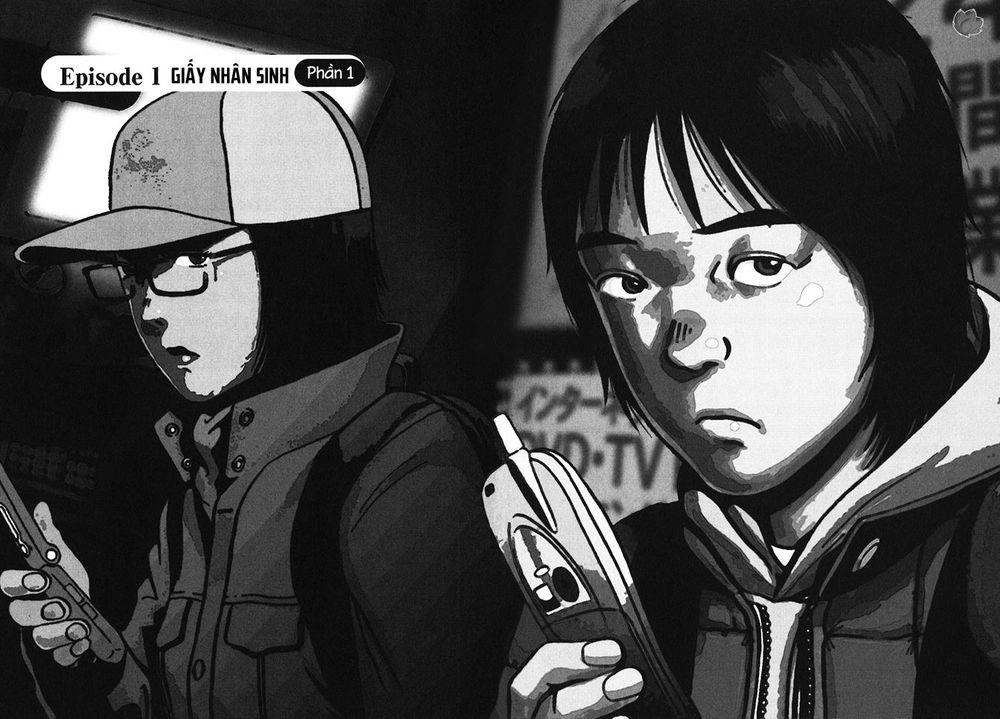 Ikigami Chapter 31 - 4