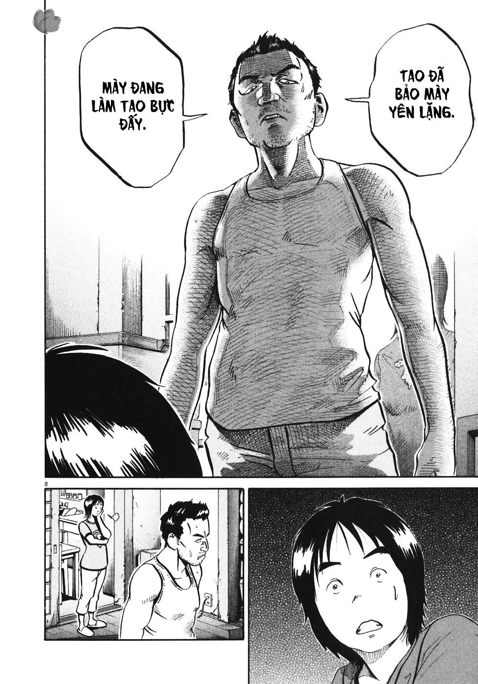 Ikigami Chapter 31 - 9