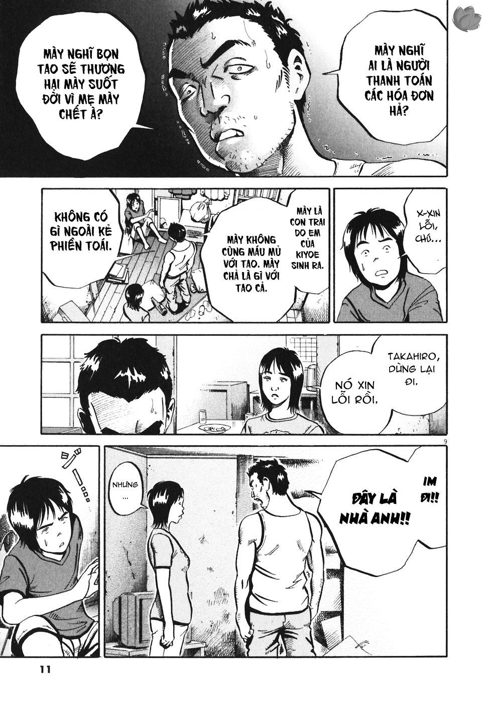 Ikigami Chapter 31 - 10