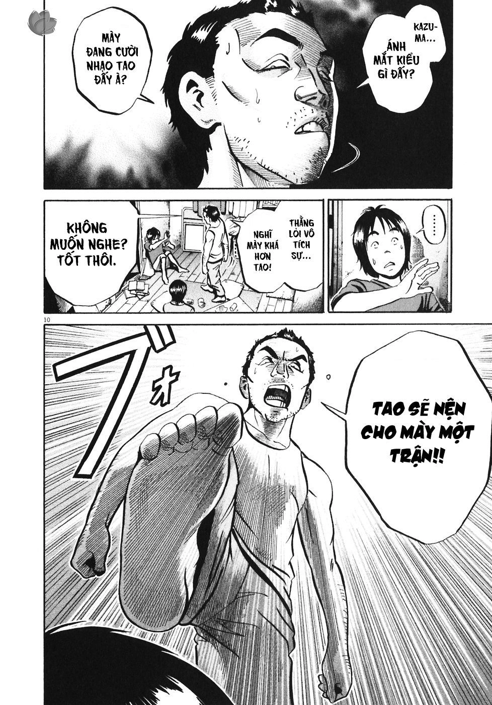 Ikigami Chapter 31 - 11