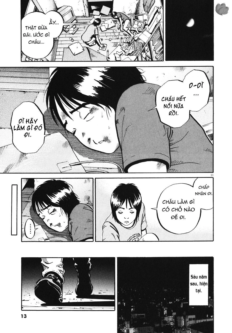 Ikigami Chapter 31 - 12