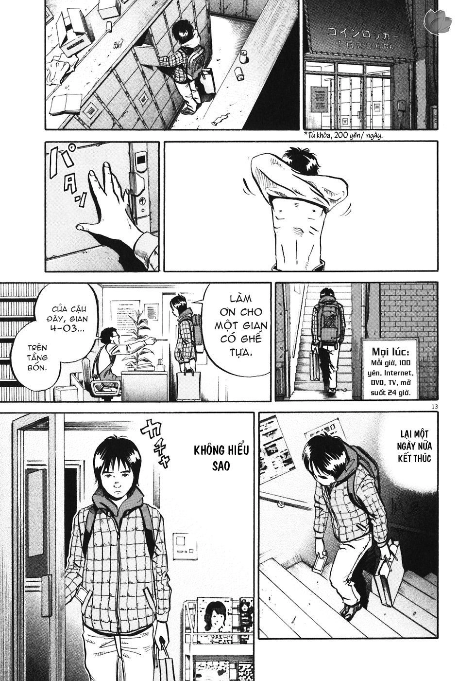 Ikigami Chapter 31 - 14