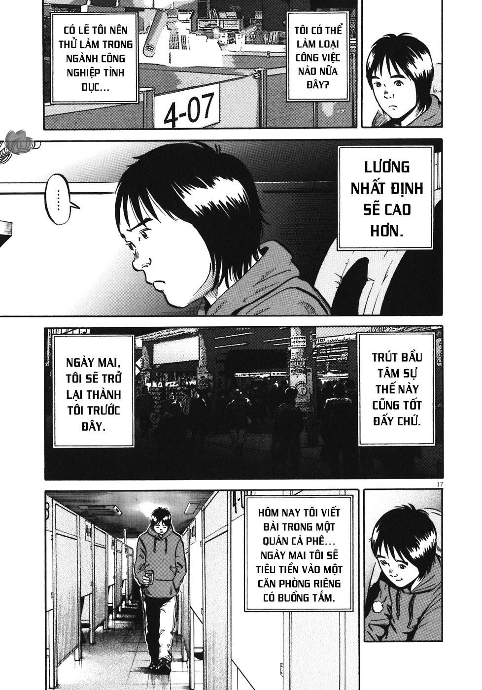 Ikigami Chapter 31 - 17