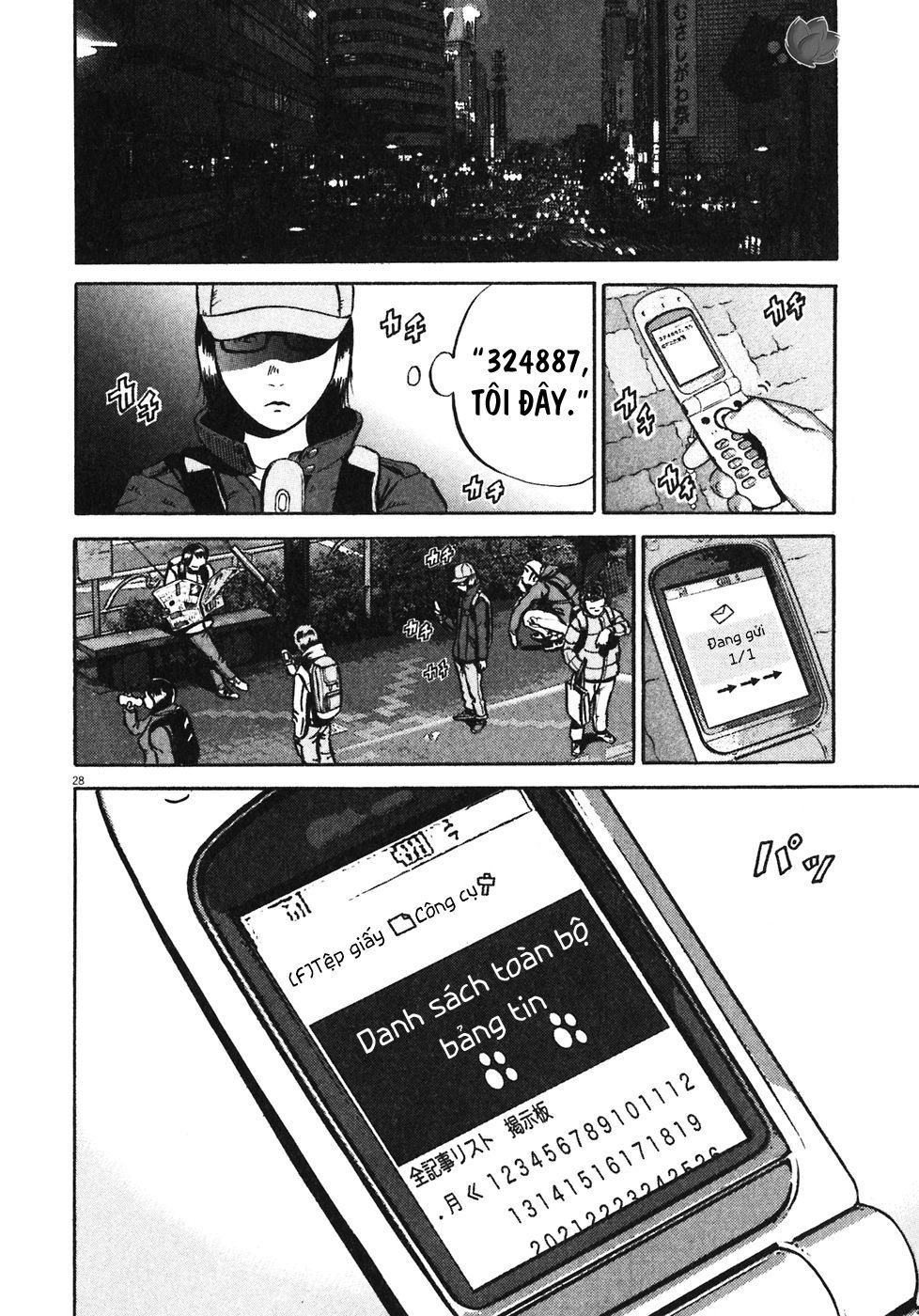 Ikigami Chapter 31 - 28