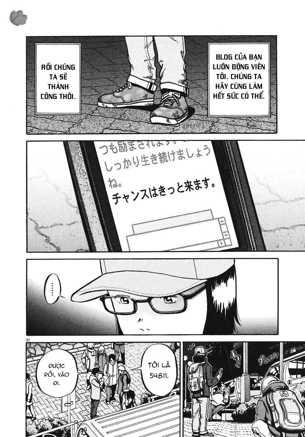 Ikigami Chapter 31 - 30