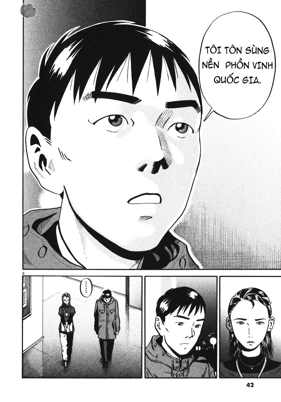 Ikigami Chapter 32 - 9