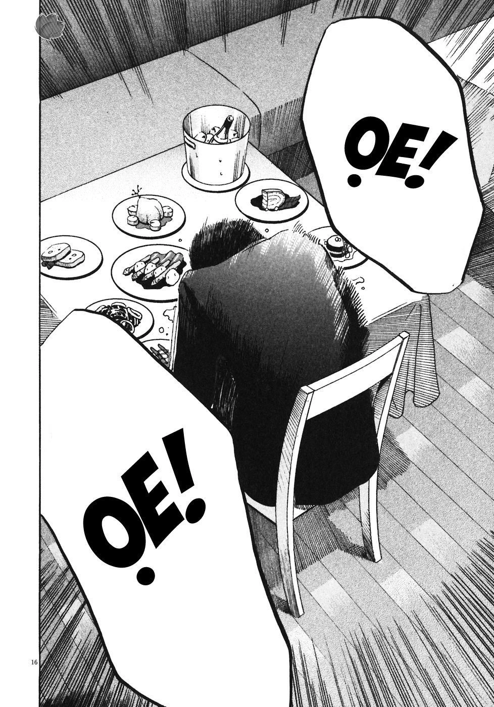 Ikigami Chapter 32 - 17