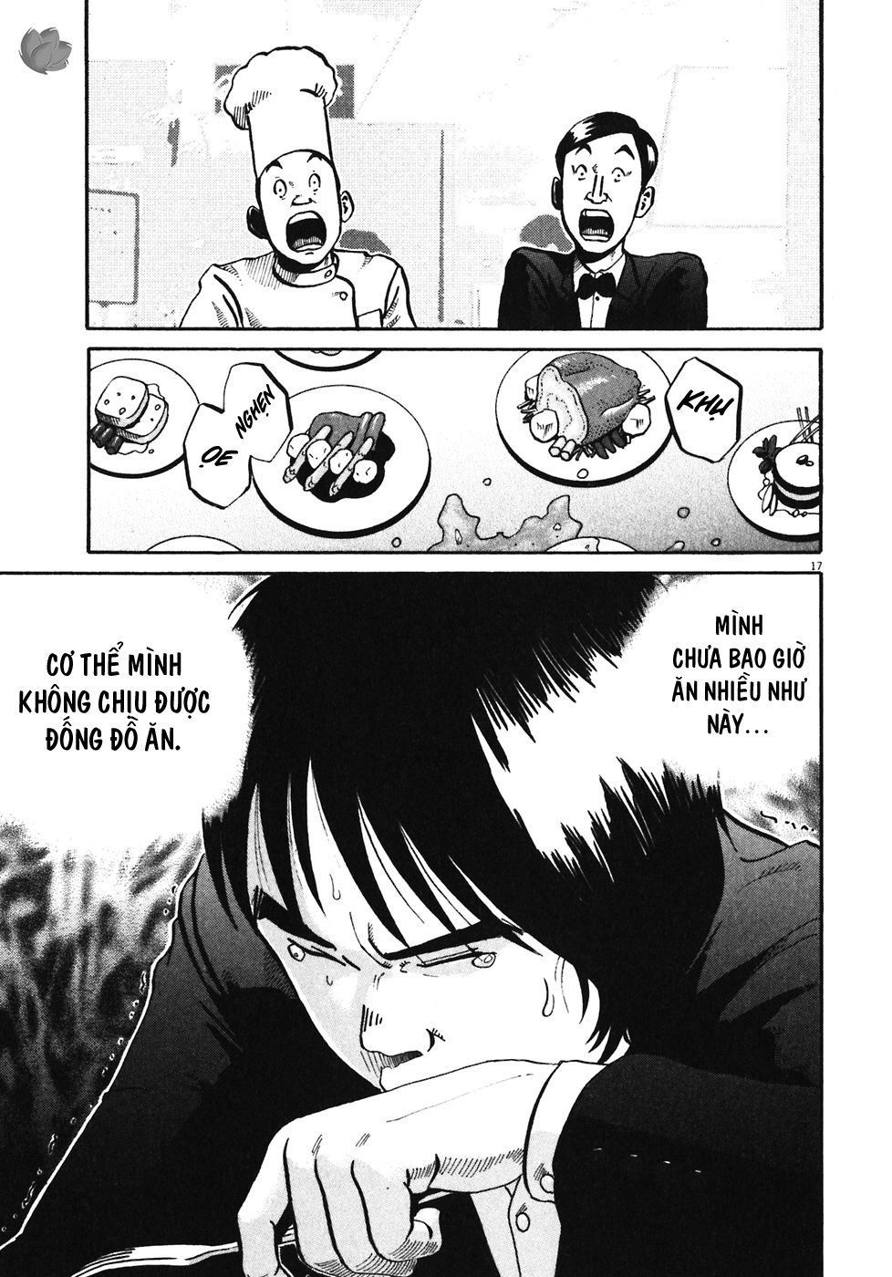 Ikigami Chapter 32 - 18