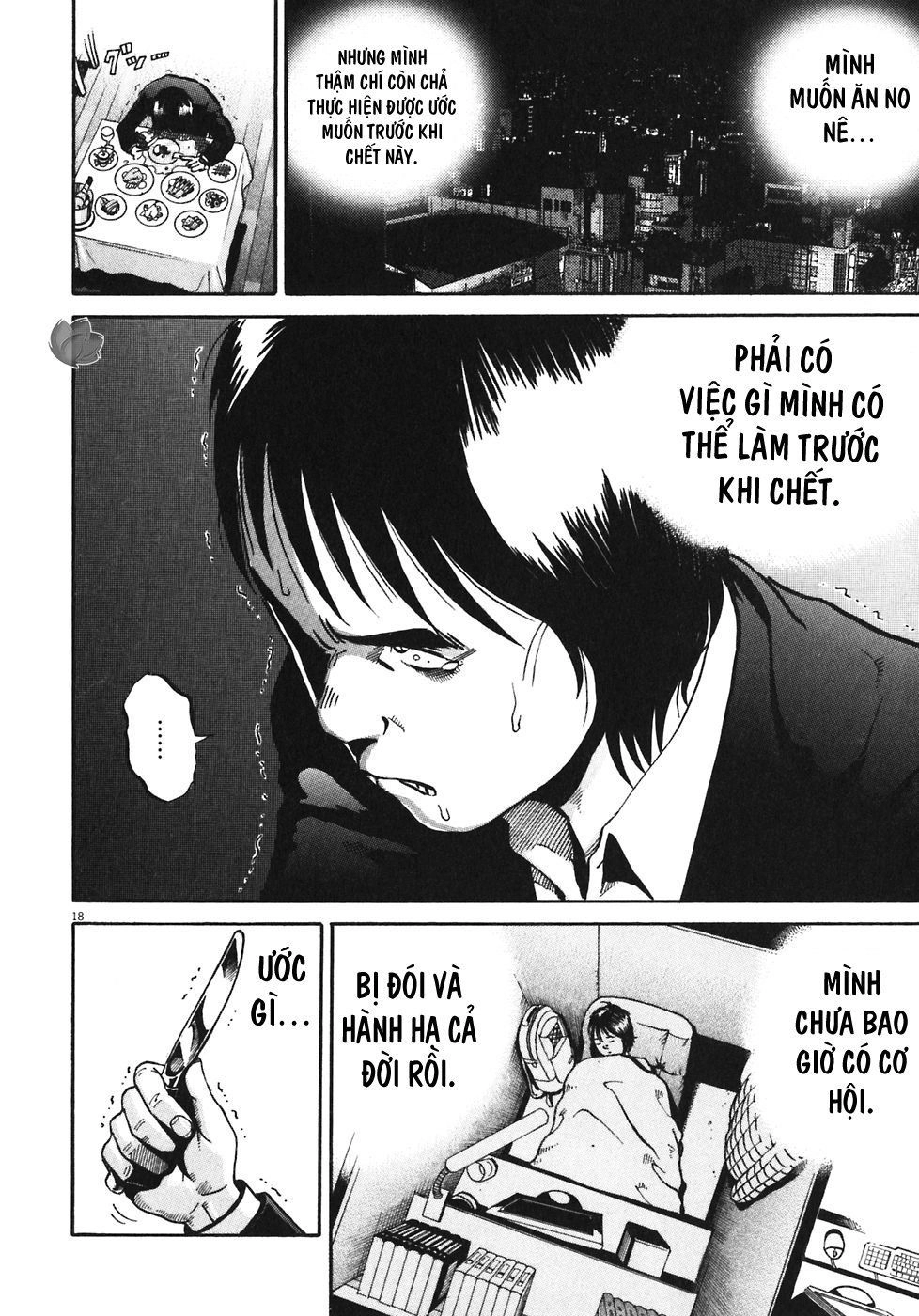 Ikigami Chapter 32 - 19