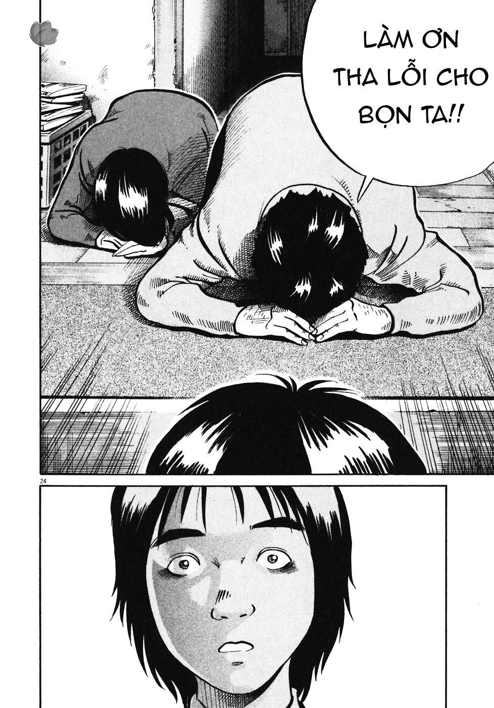 Ikigami Chapter 32 - 24