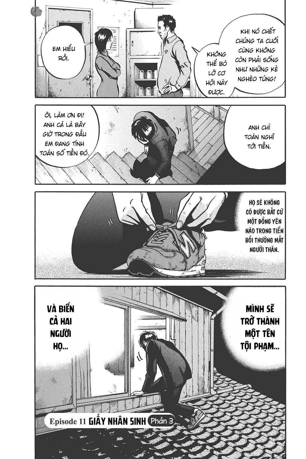 Ikigami Chapter 33 - 3