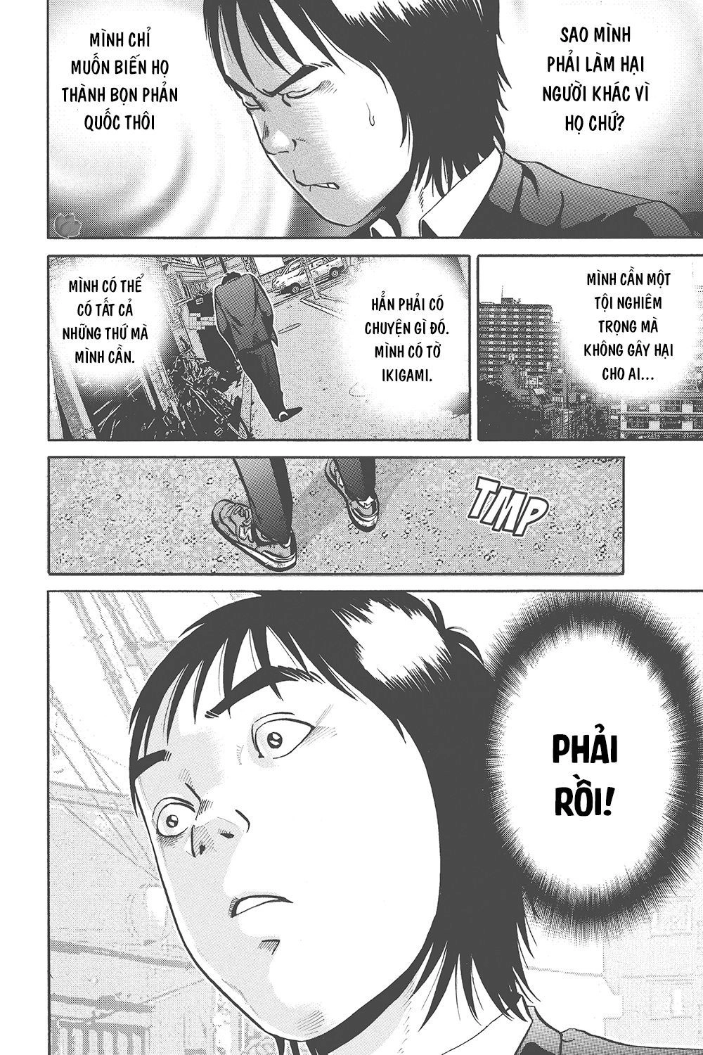 Ikigami Chapter 33 - 6