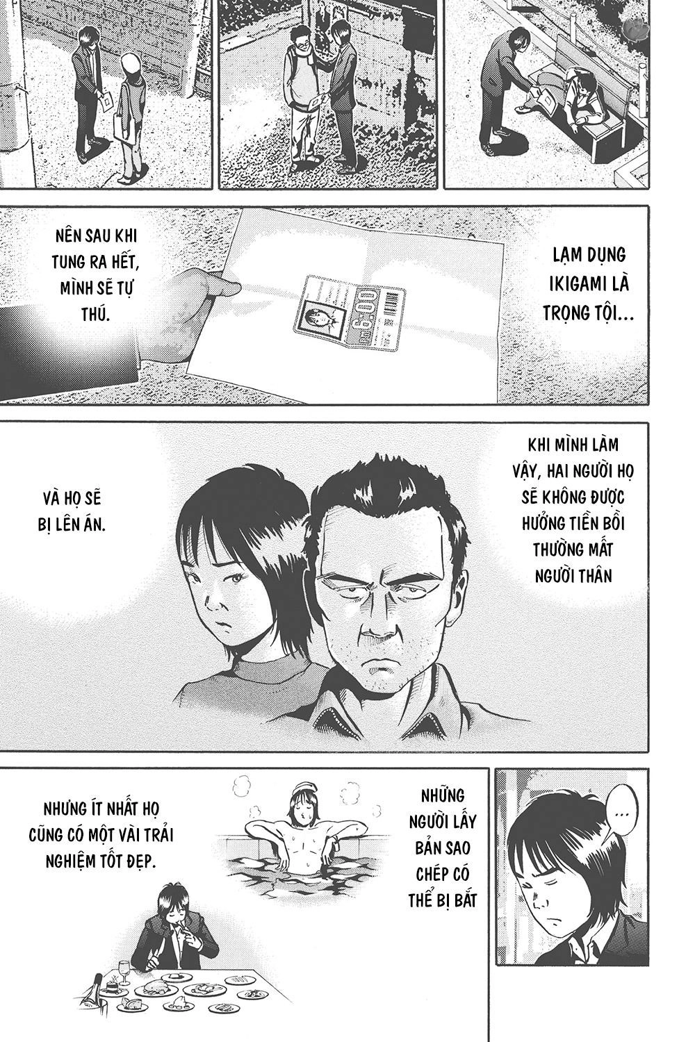 Ikigami Chapter 33 - 9