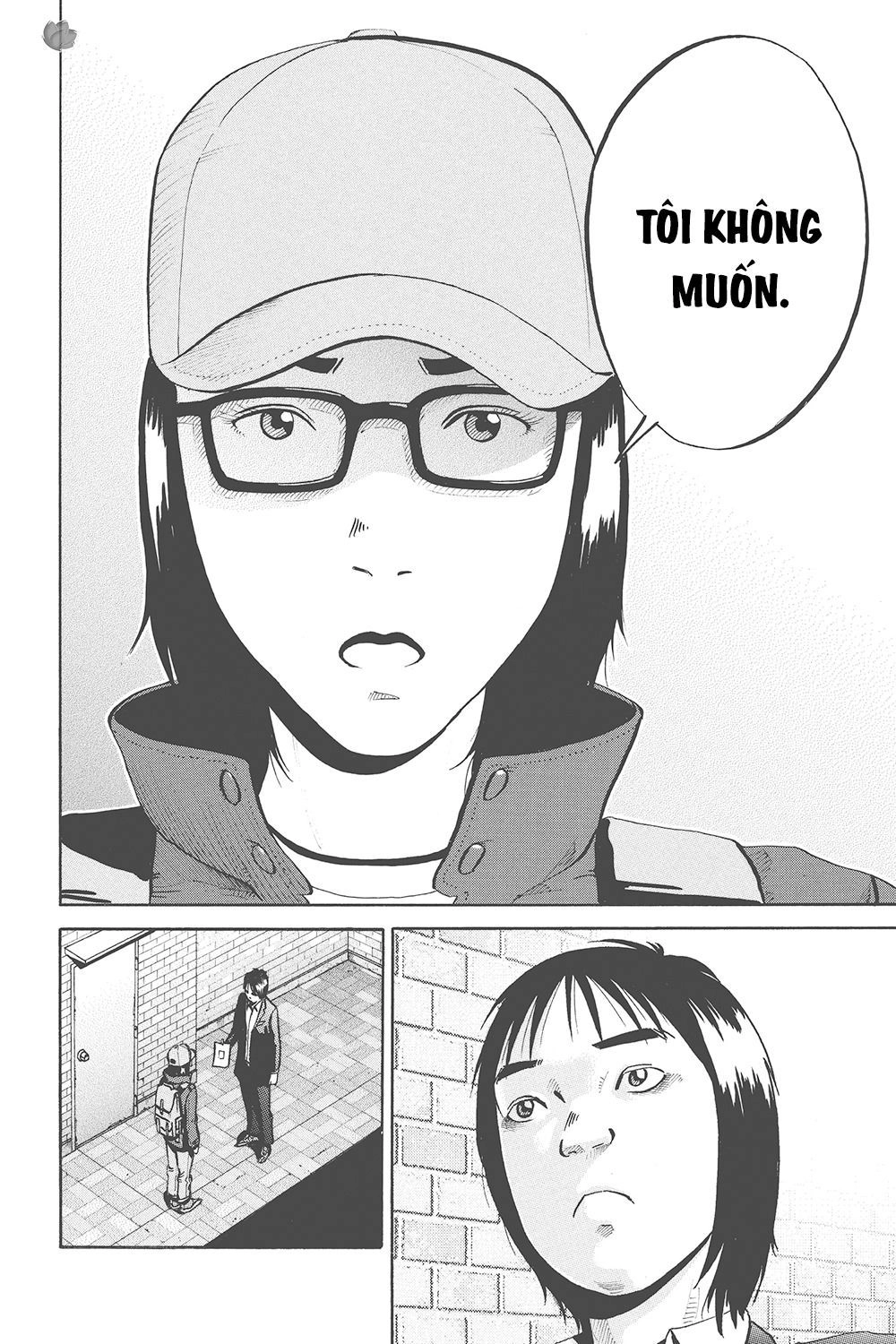 Ikigami Chapter 33 - 14