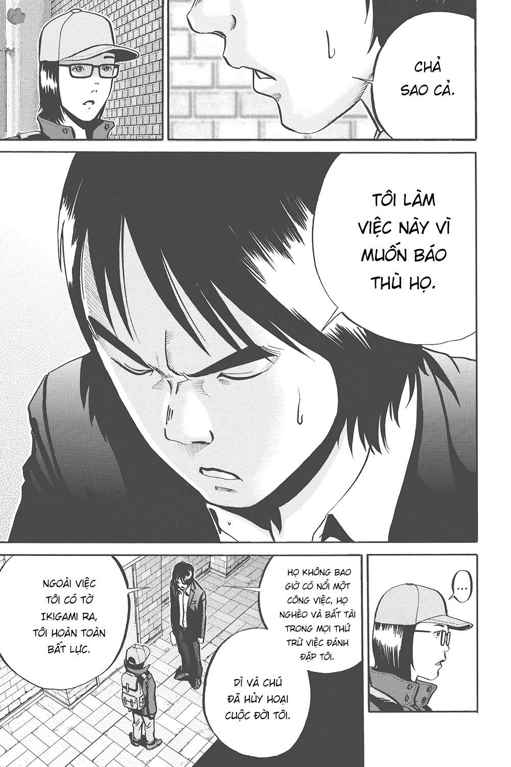 Ikigami Chapter 33 - 17