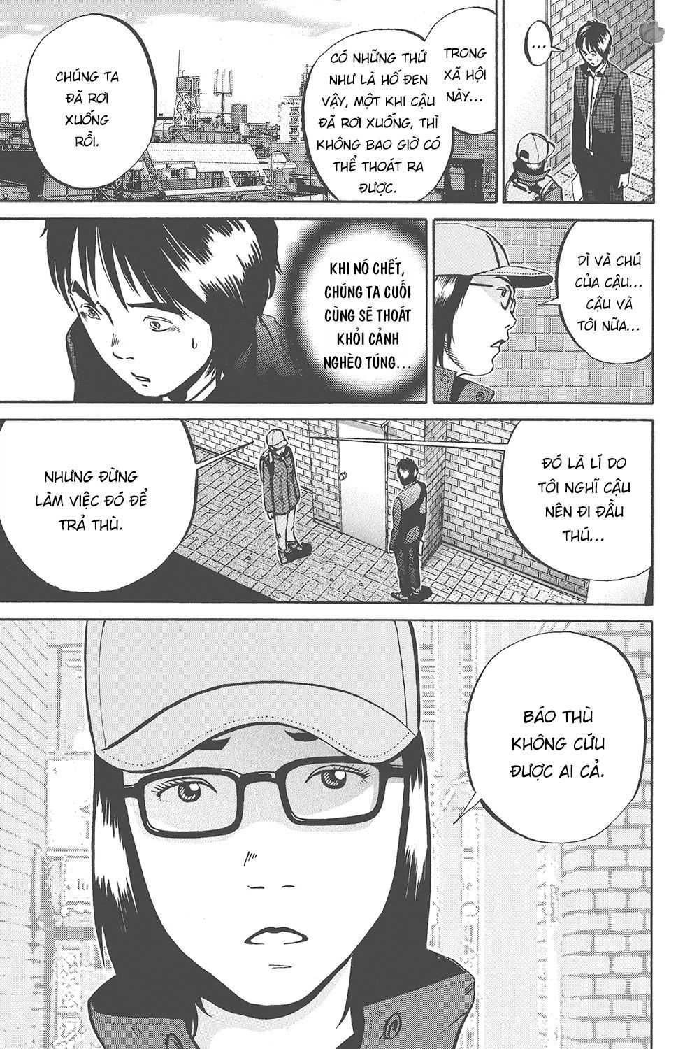 Ikigami Chapter 33 - 21