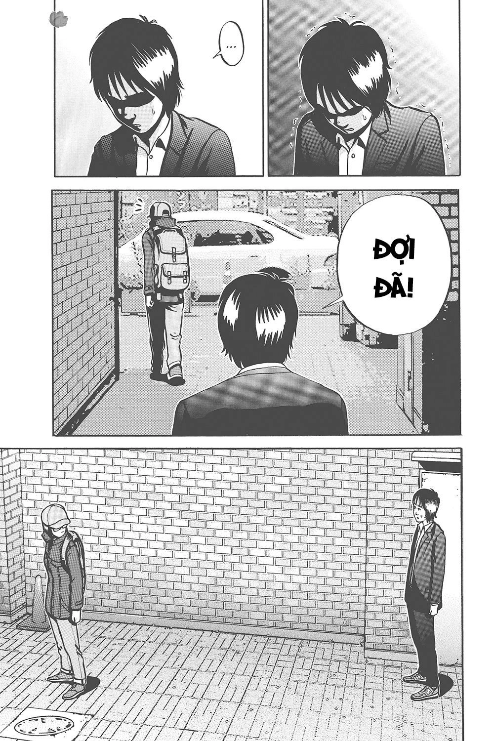 Ikigami Chapter 33 - 23