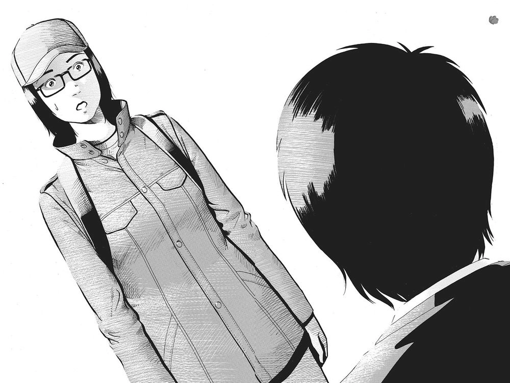 Ikigami Chapter 33 - 32