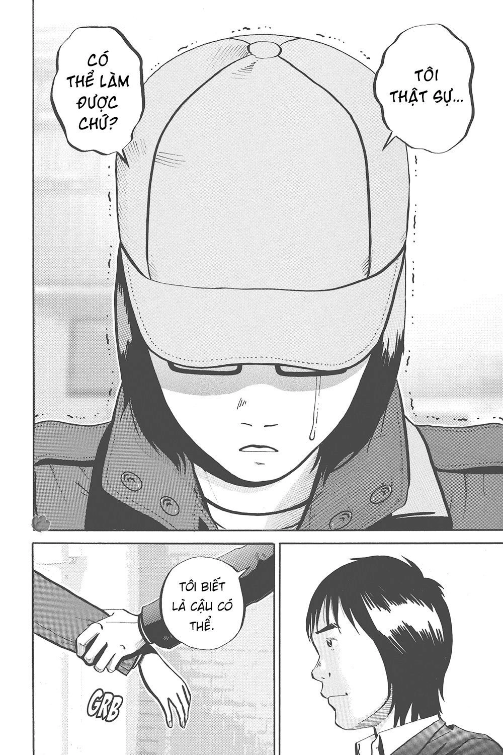 Ikigami Chapter 33 - 35