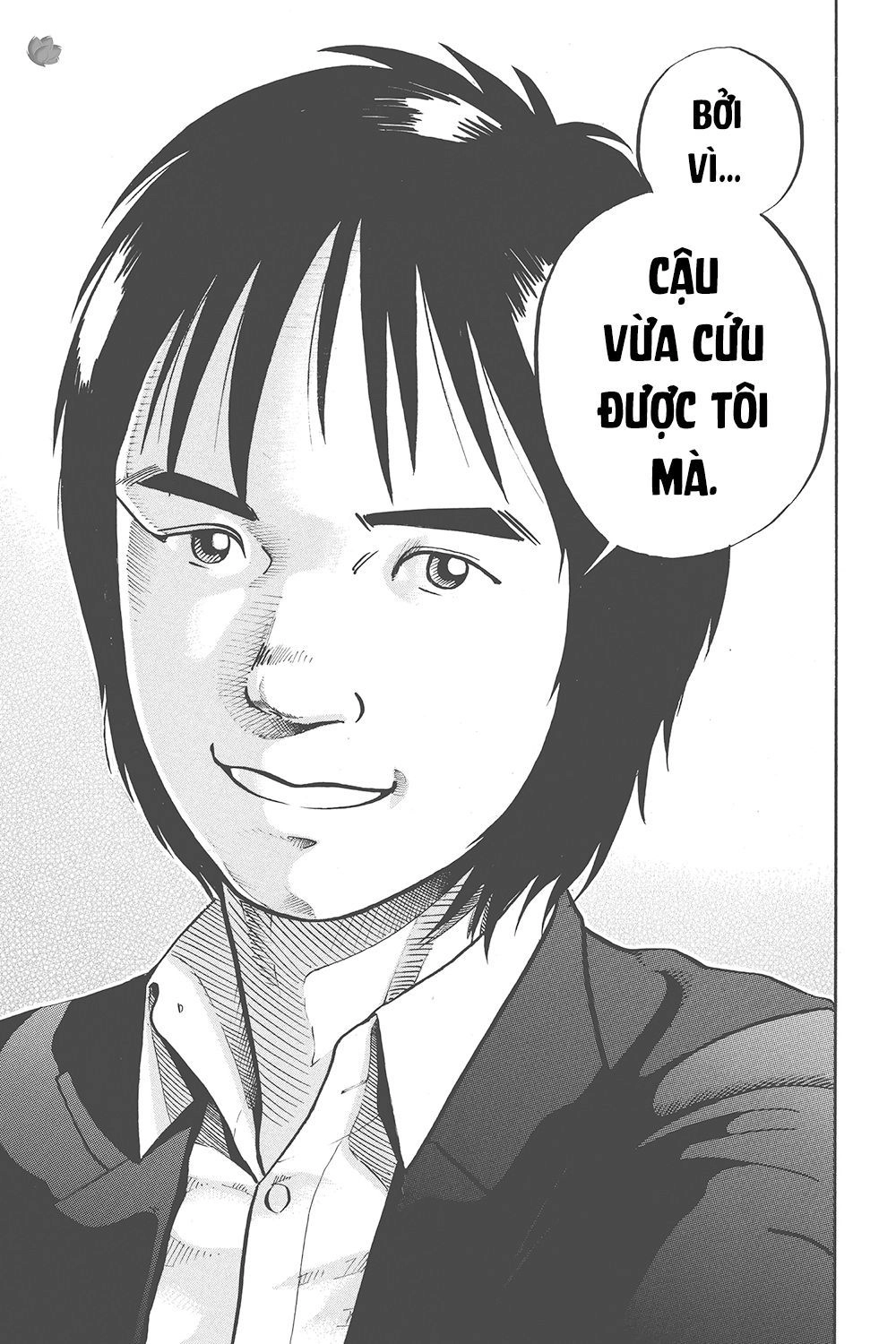 Ikigami Chapter 33 - 36