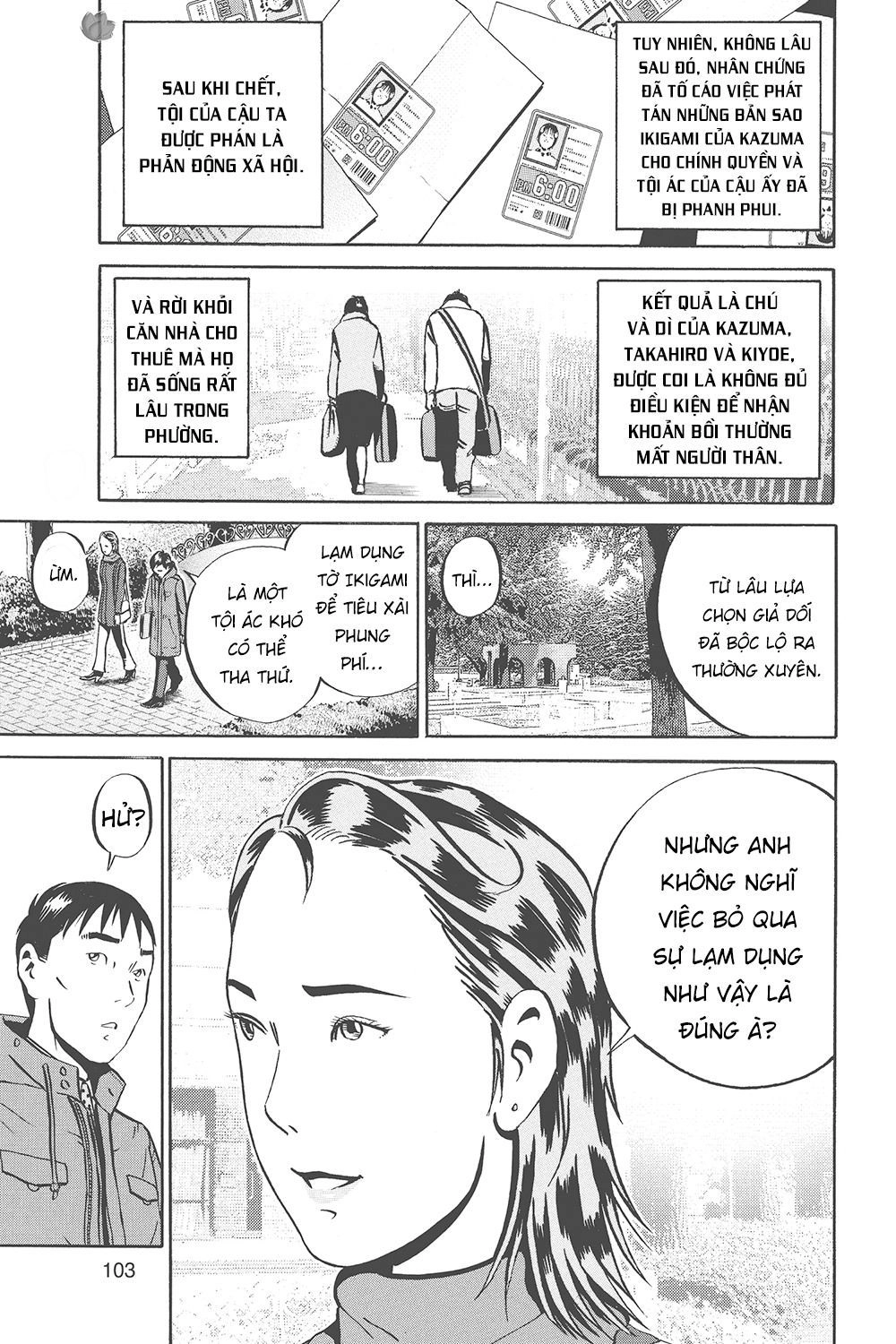 Ikigami Chapter 33 - 38