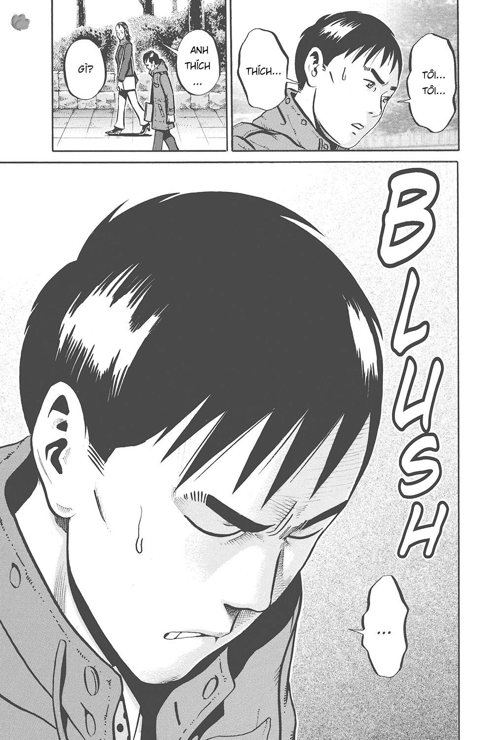 Ikigami Chapter 33 - 44