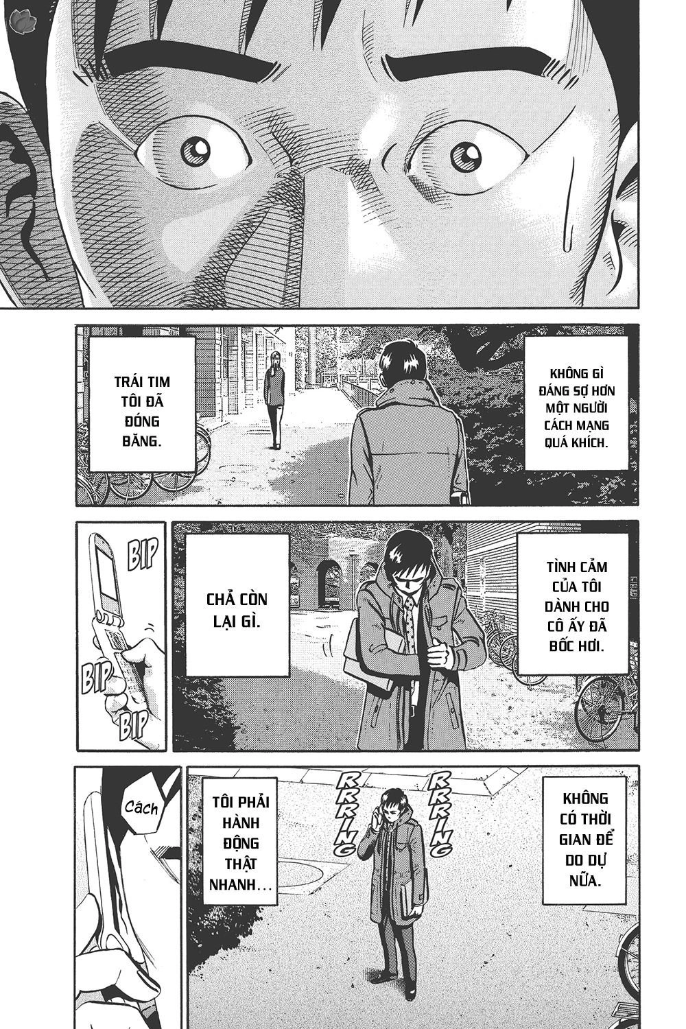 Ikigami Chapter 33 - 46