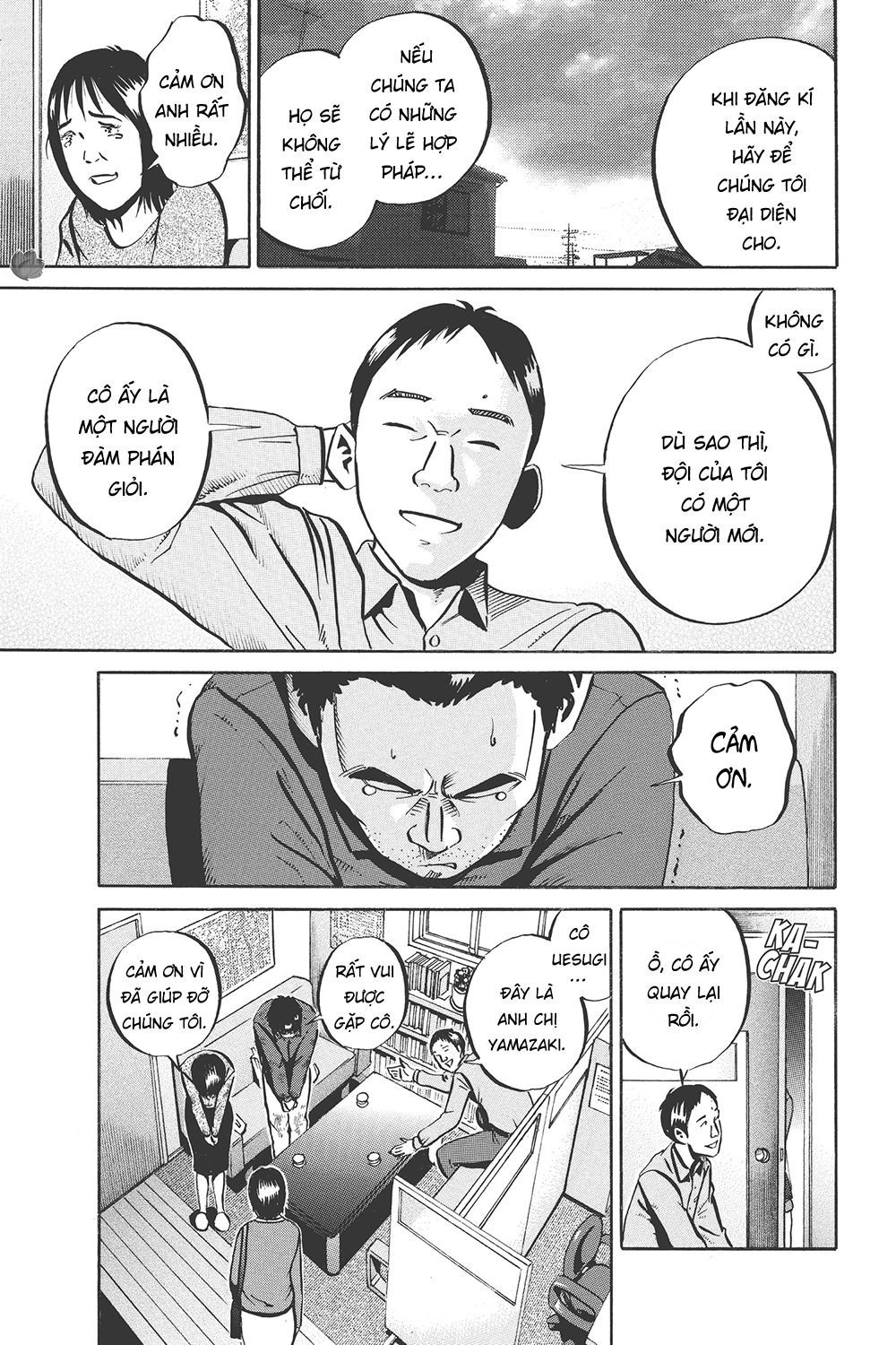 Ikigami Chapter 33 - 50