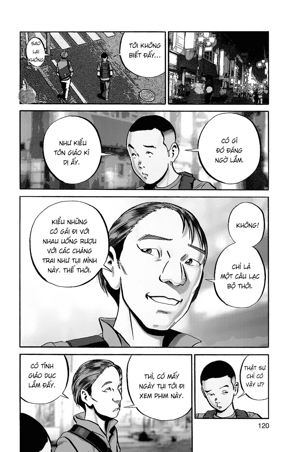 Ikigami Chapter 34 - 5