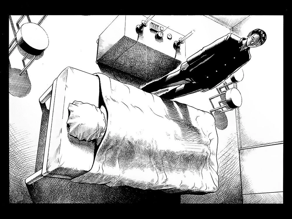 Ikigami Chapter 34 - 13