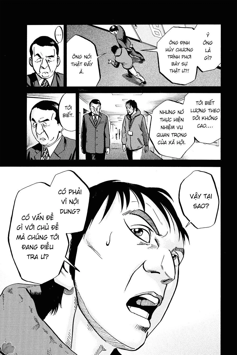 Ikigami Chapter 34 - 23