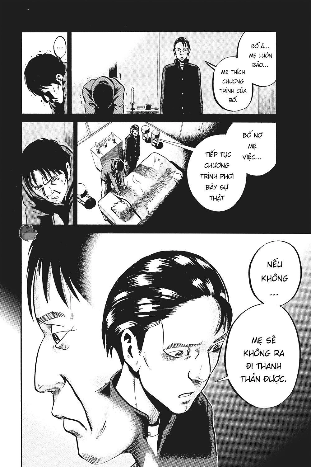 Ikigami Chapter 34 - 27