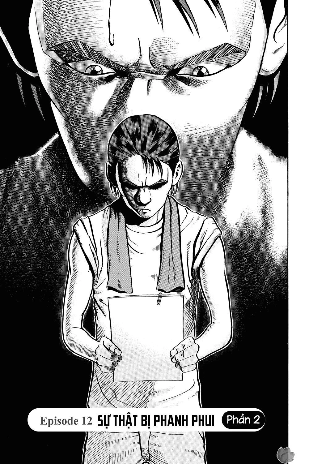 Ikigami Chapter 35 - 3