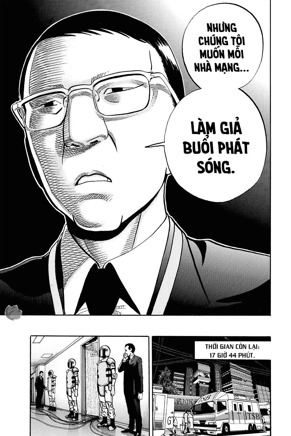 Ikigami Chapter 35 - 15