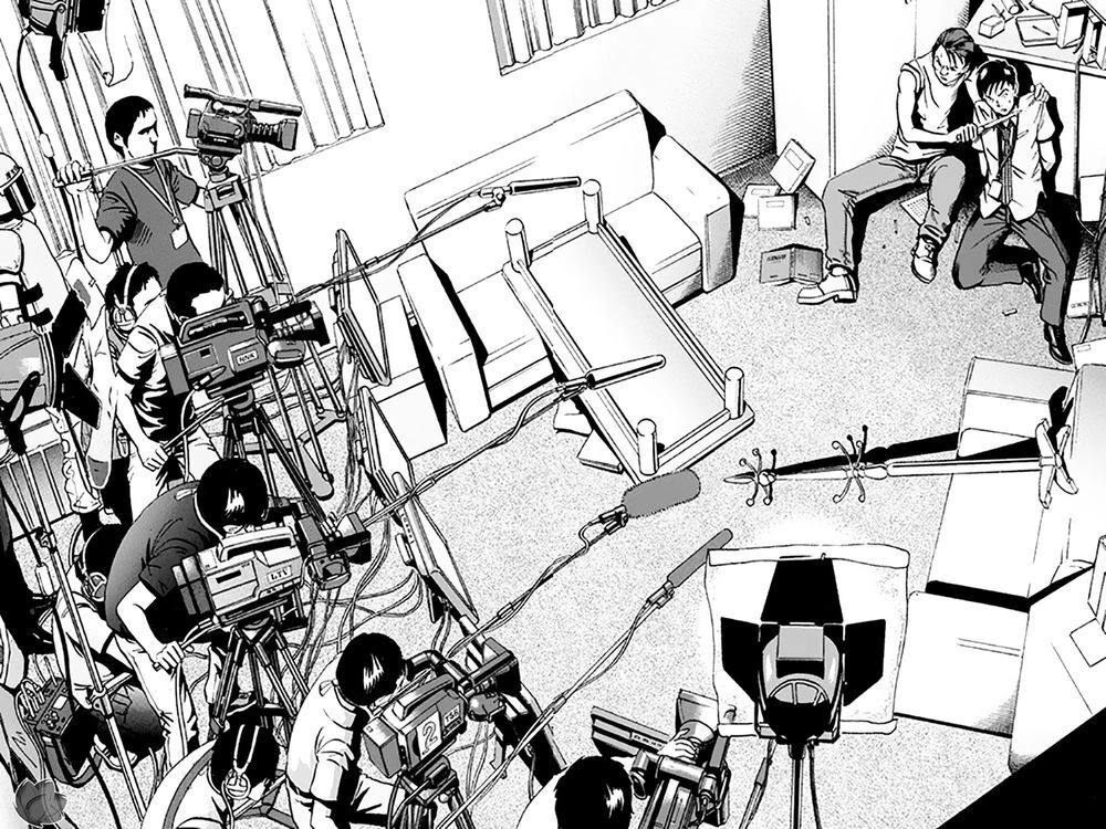 Ikigami Chapter 35 - 16