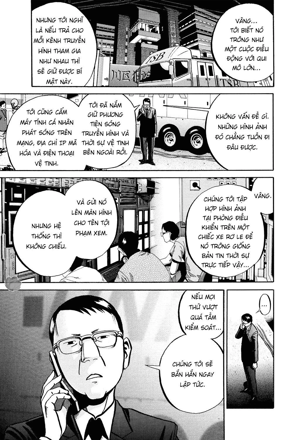 Ikigami Chapter 35 - 20