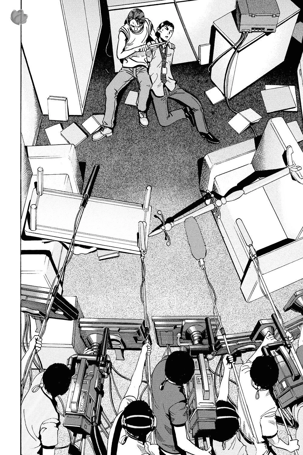 Ikigami Chapter 35 - 25