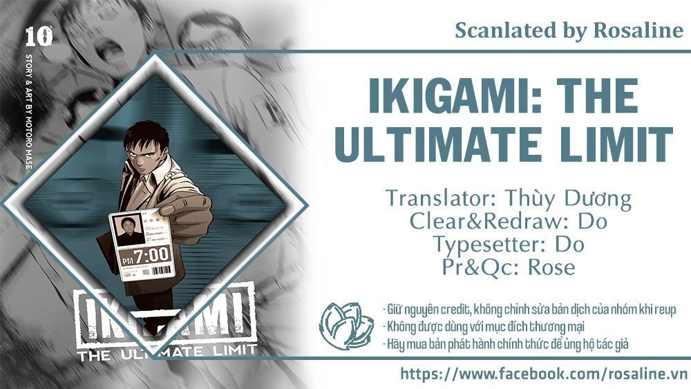 Ikigami Chapter 36 - 1